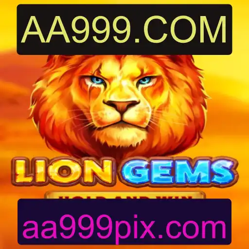 Explorando o Universo de LionGems: Uma Introdução Detalhada e Regras do Jogo